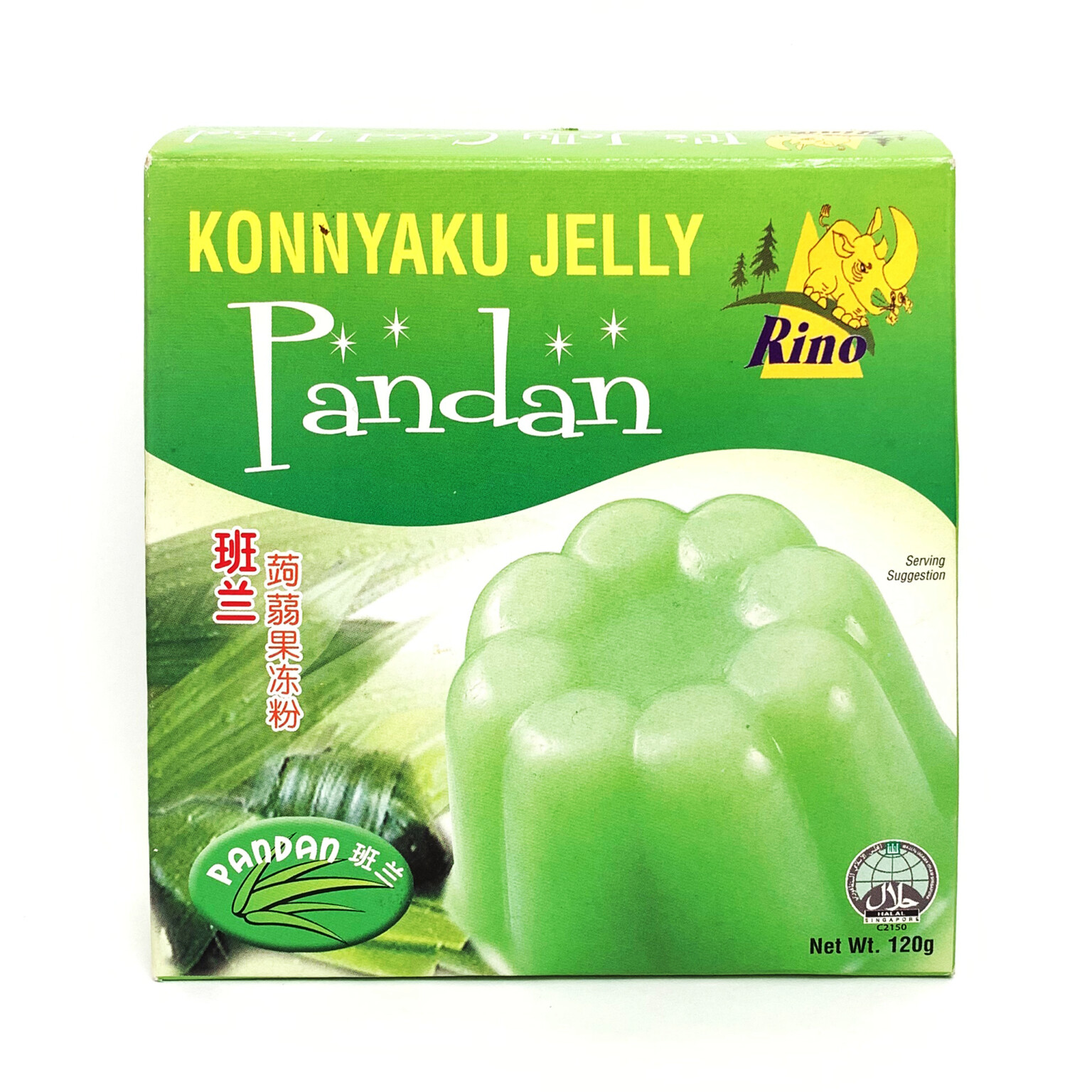 pandan-konnyaku-jelly-sing-long