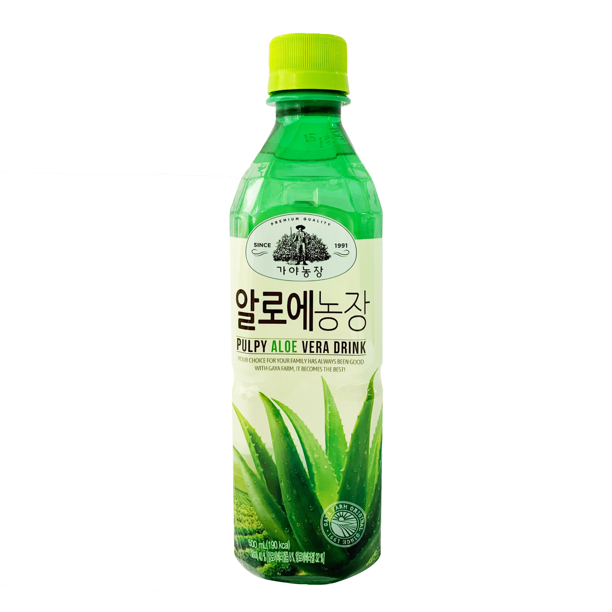 aloe-juice-sing-long