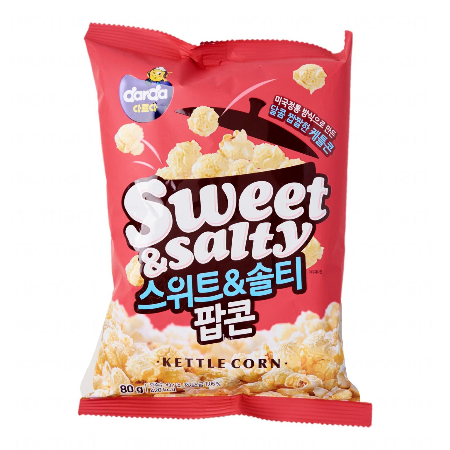 Sweet And Salty Popcorn Sing Long 9149