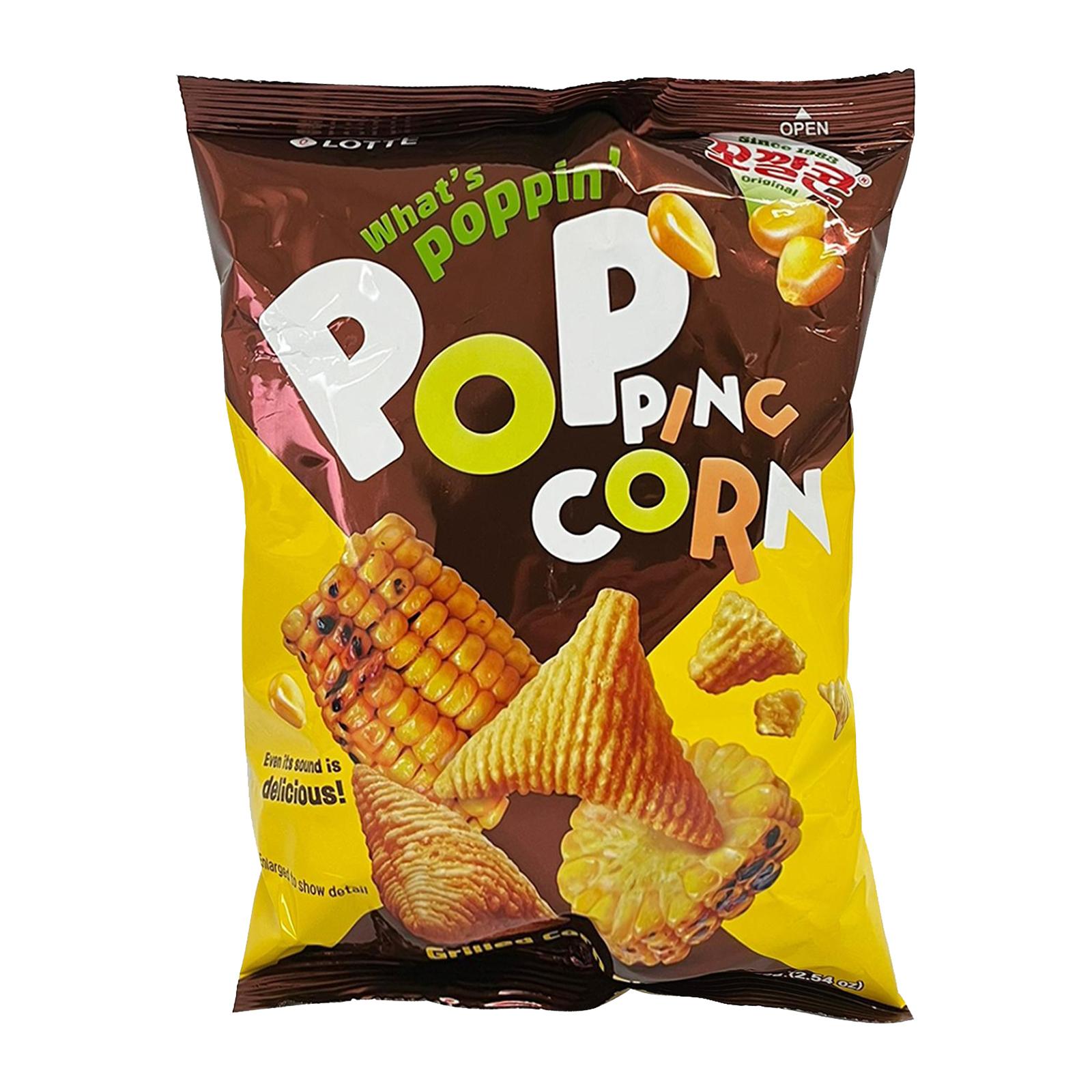 Popping Corn Chips Grilled Corn - Sing Long