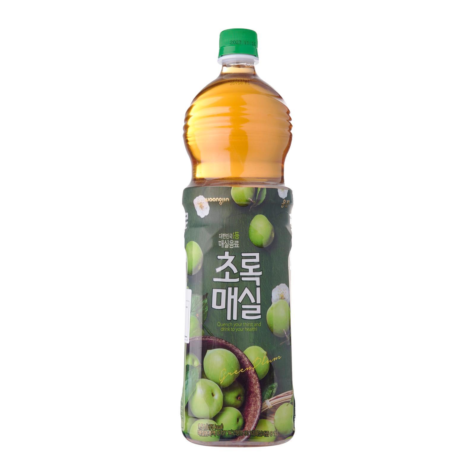 Green Plum Sing Long